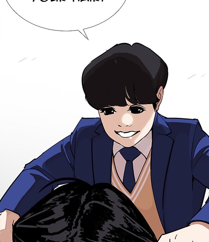 Lookism 251 172