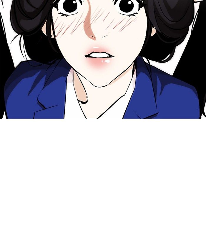 Lookism 251 177