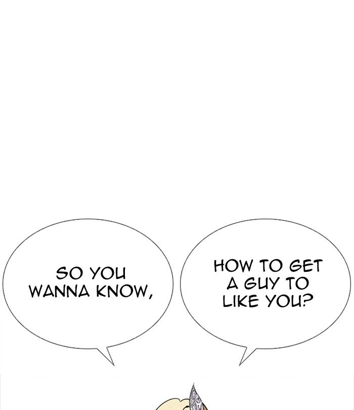 Lookism 251 18