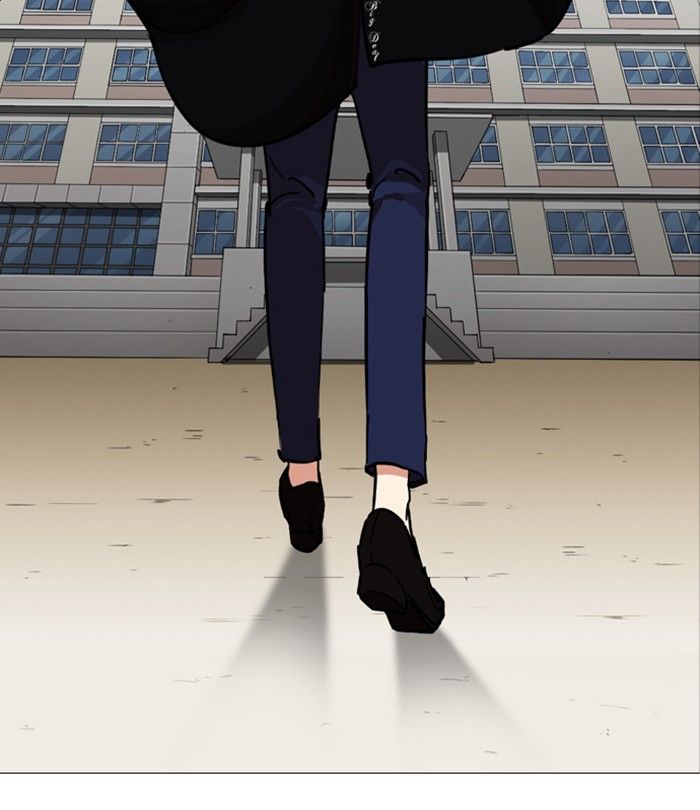 Lookism 251 191