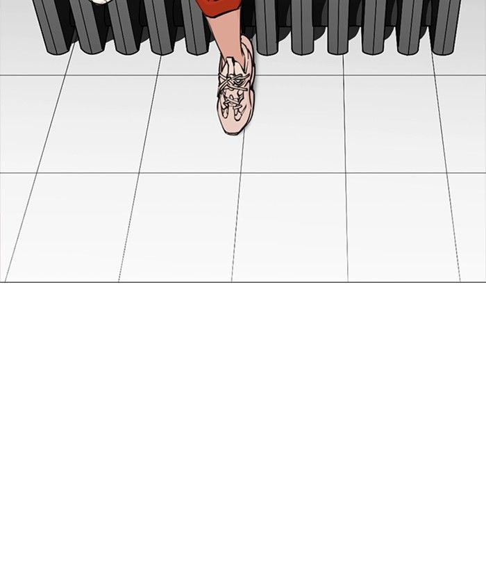 Lookism 251 20