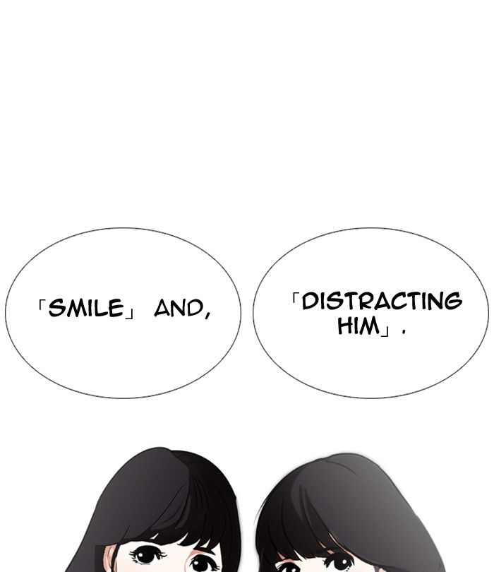 Lookism 251 28