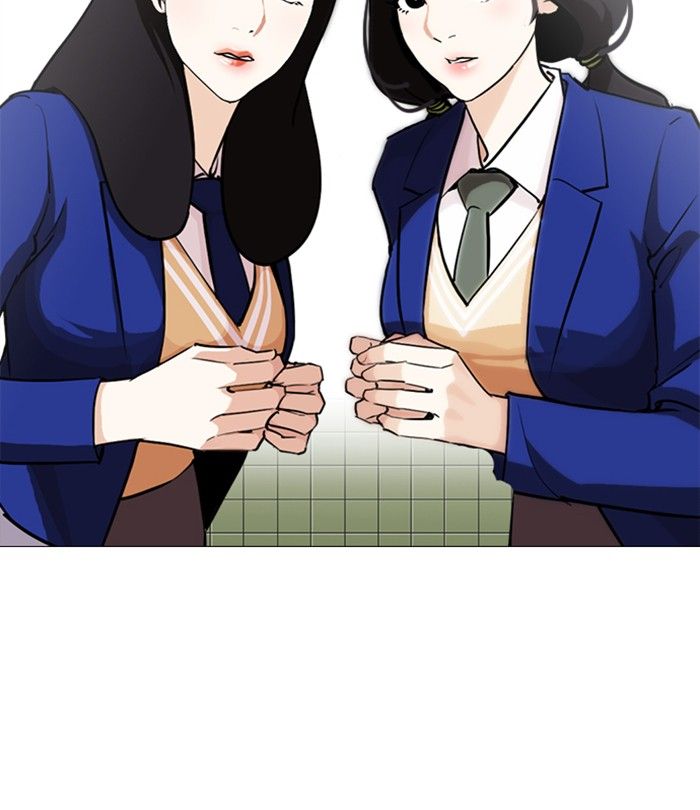 Lookism 251 29