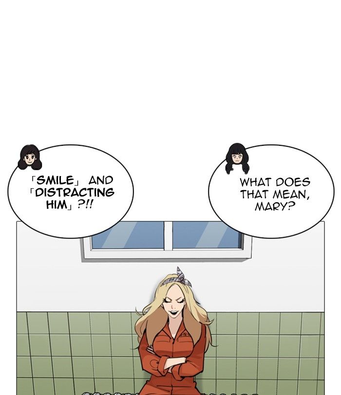 Lookism 251 30