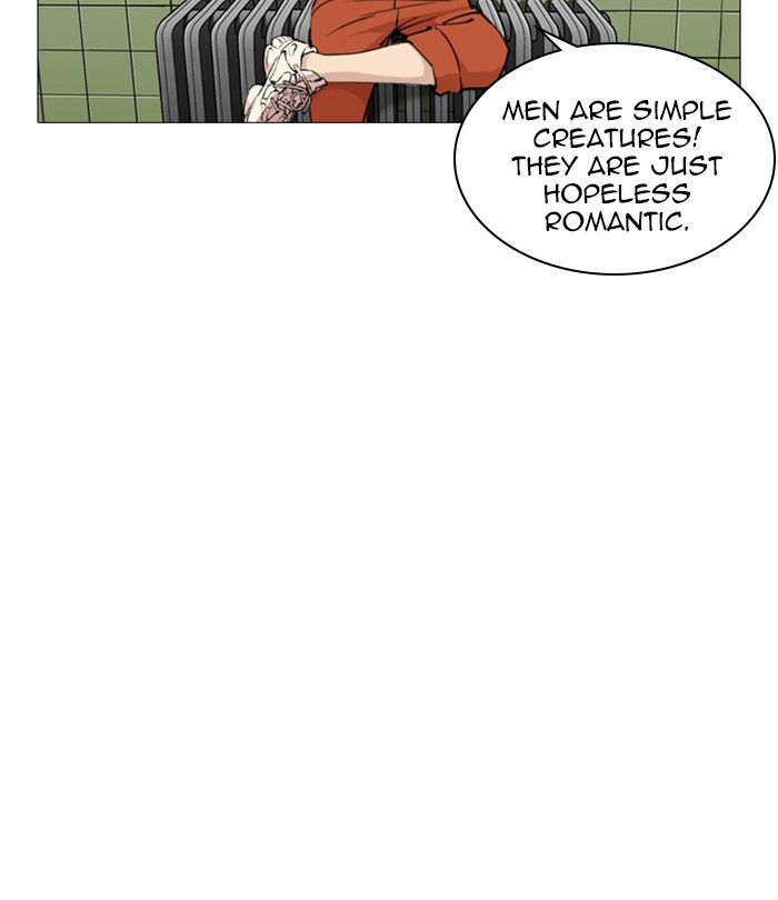 Lookism 251 31
