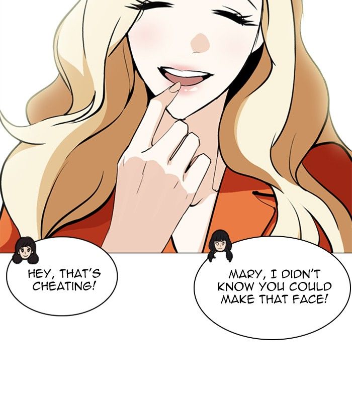 Lookism 251 33