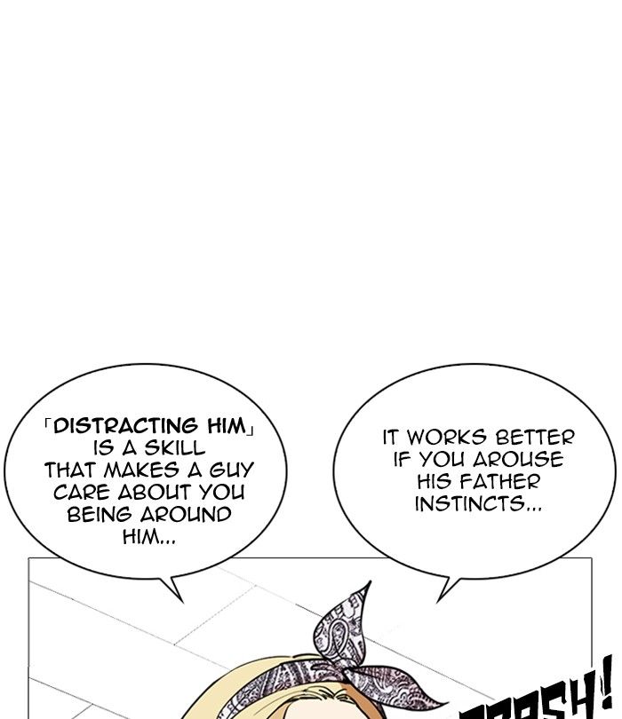 Lookism 251 34