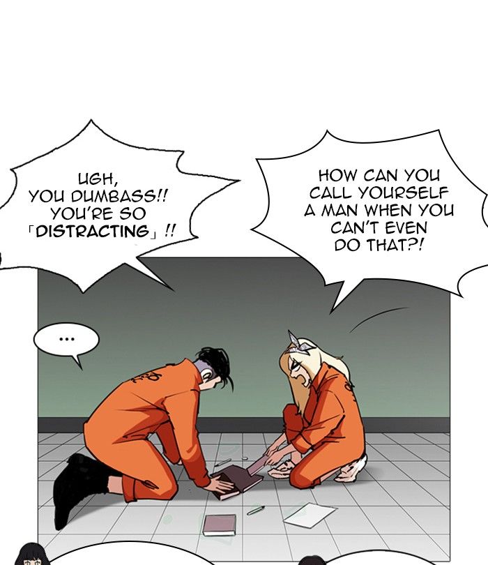Lookism 251 36