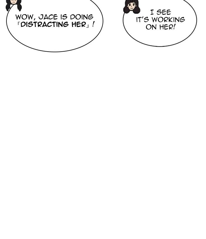Lookism 251 37