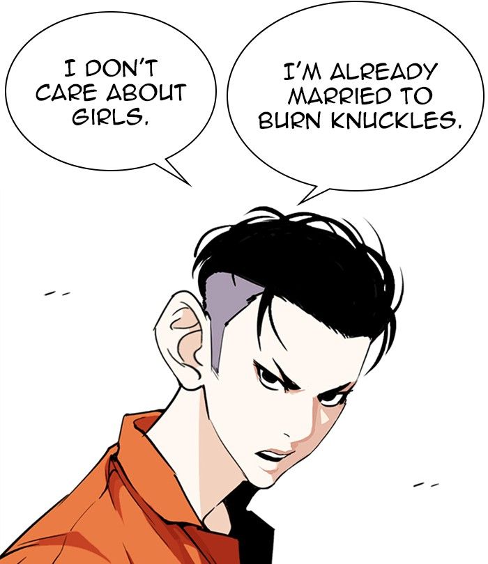 Lookism 251 42