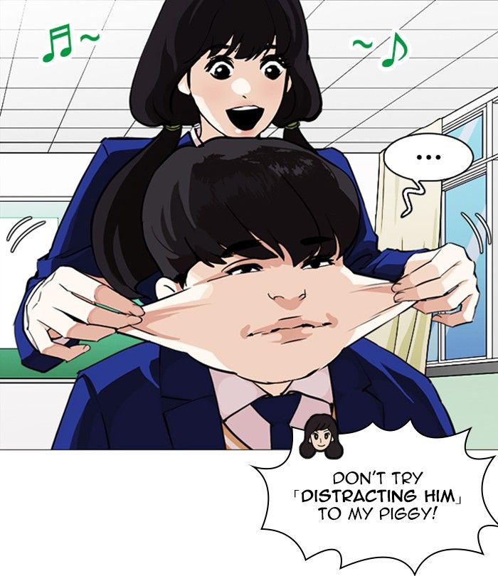 Lookism 251 49