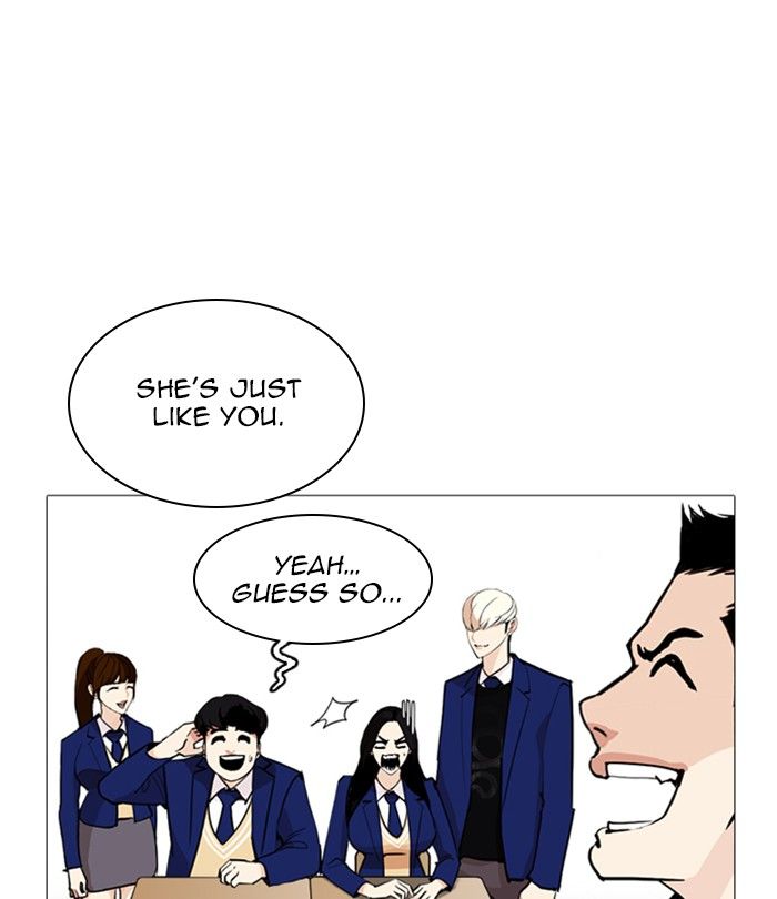 Lookism 251 5