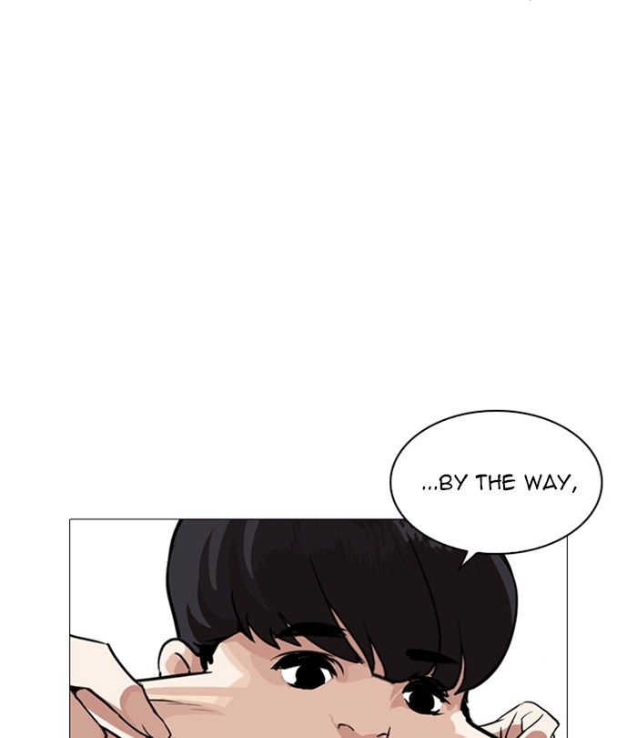 Lookism 251 50