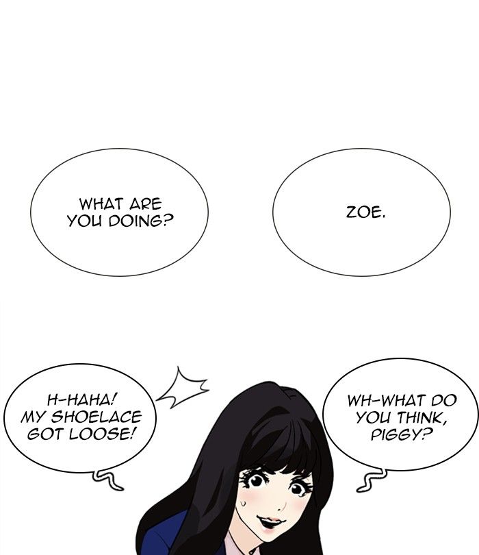 Lookism 251 52