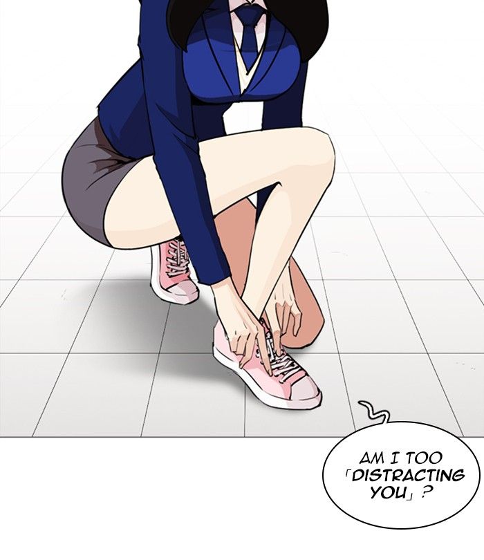 Lookism 251 53
