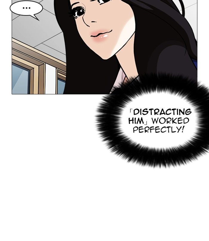 Lookism 251 55