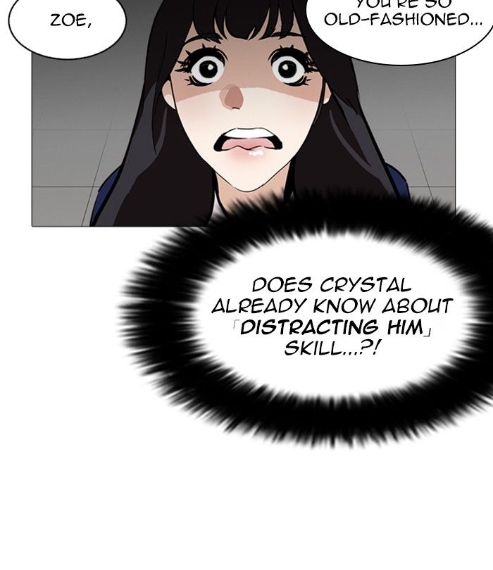 Lookism 251 59