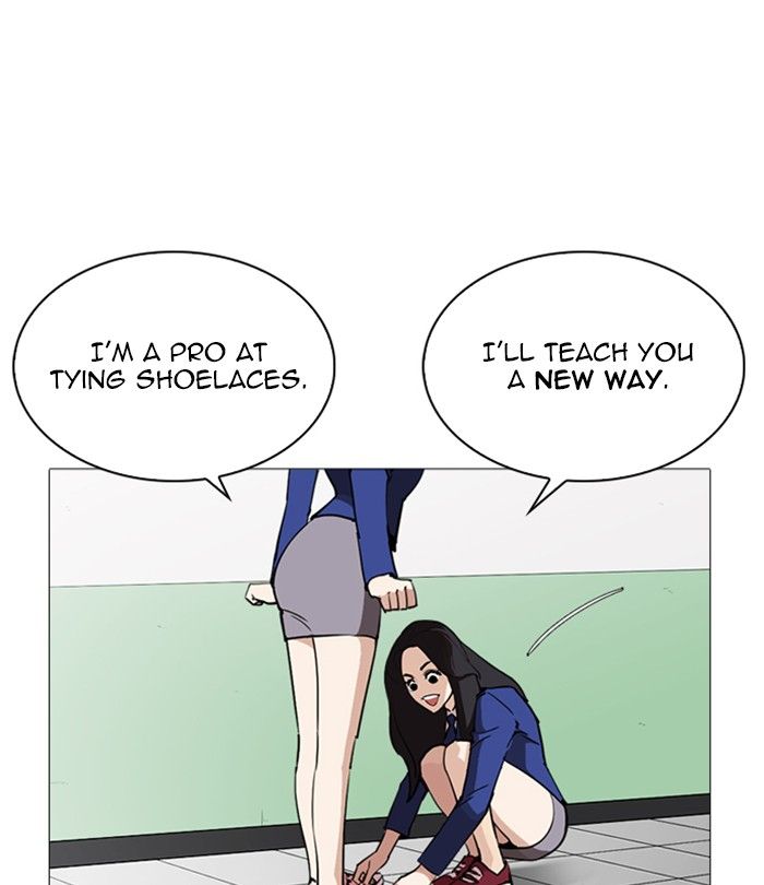 Lookism 251 60