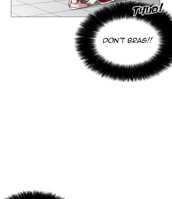 Lookism 251 61