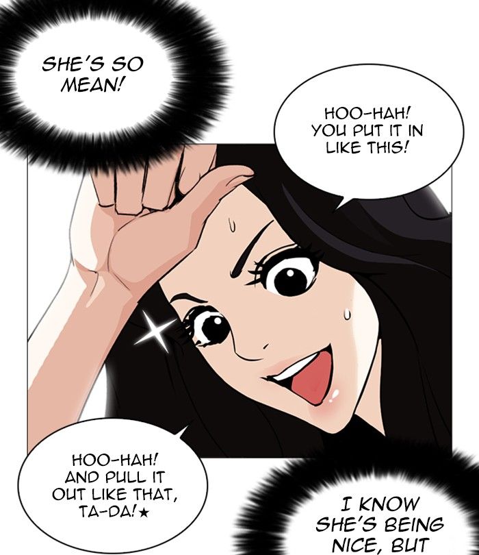 Lookism 251 62