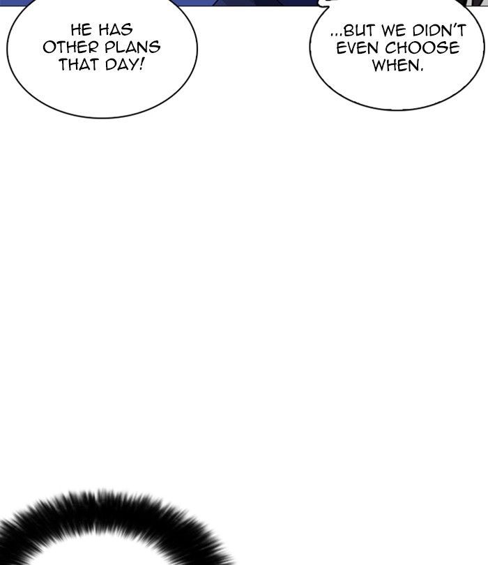 Lookism 251 67