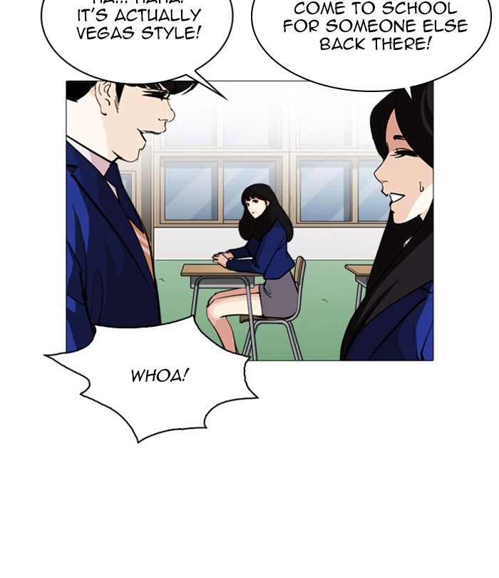 Lookism 251 7