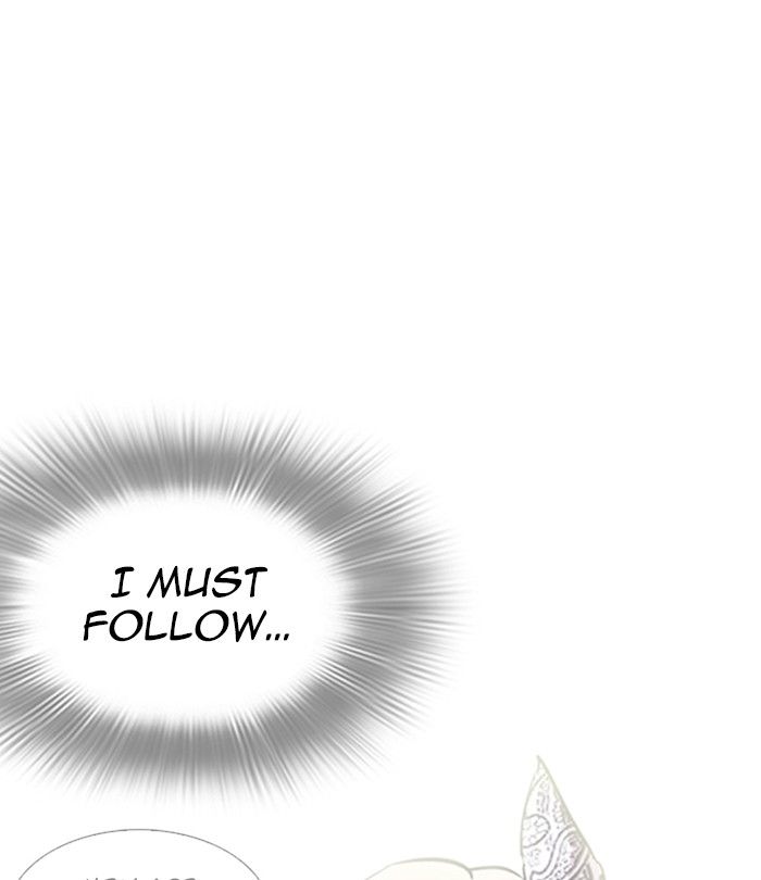 Lookism 251 72