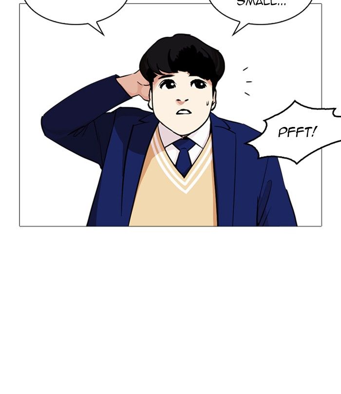 Lookism 251 75