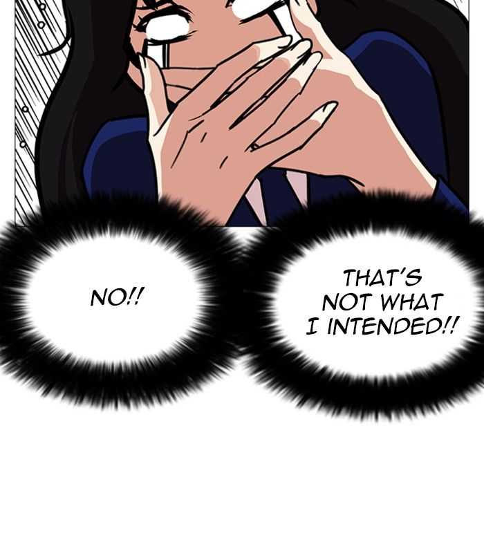 Lookism 251 83