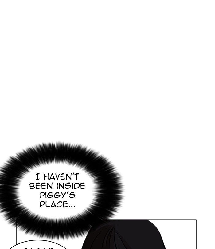 Lookism 251 87