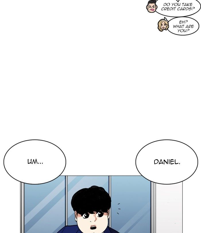 Lookism 251 98