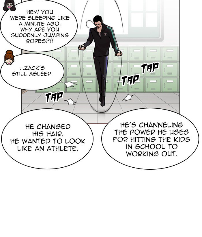 Lookism 252 24