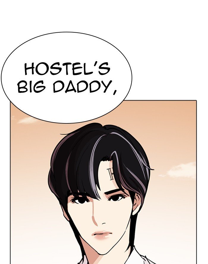 Lookism 253 1