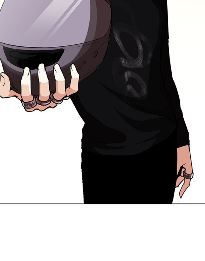 Lookism 253 103