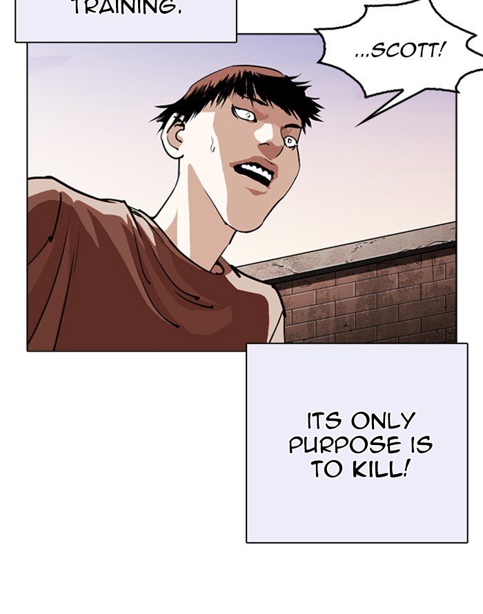 Lookism 253 106