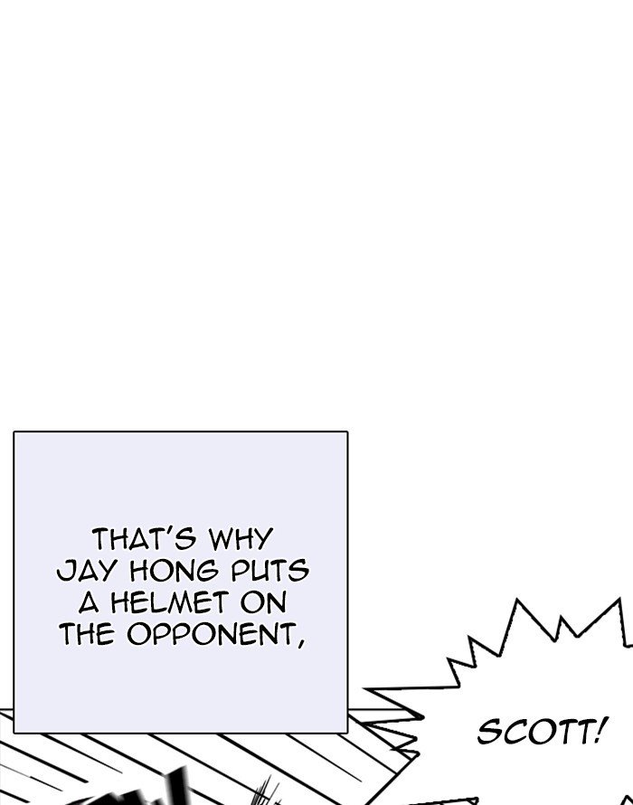 Lookism 253 107