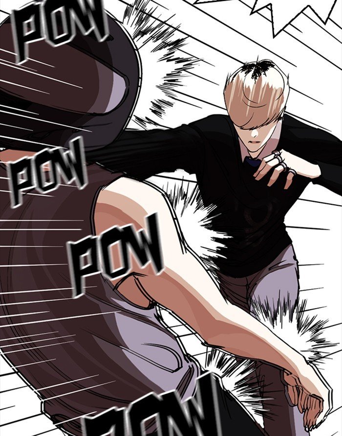 Lookism 253 108