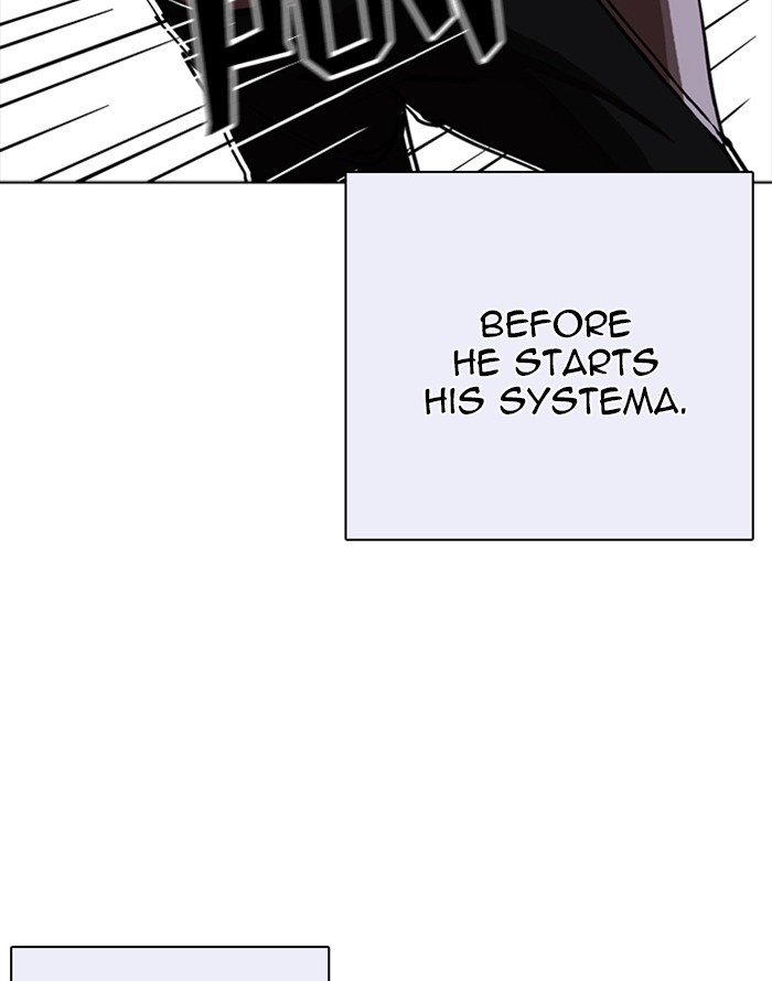 Lookism 253 109