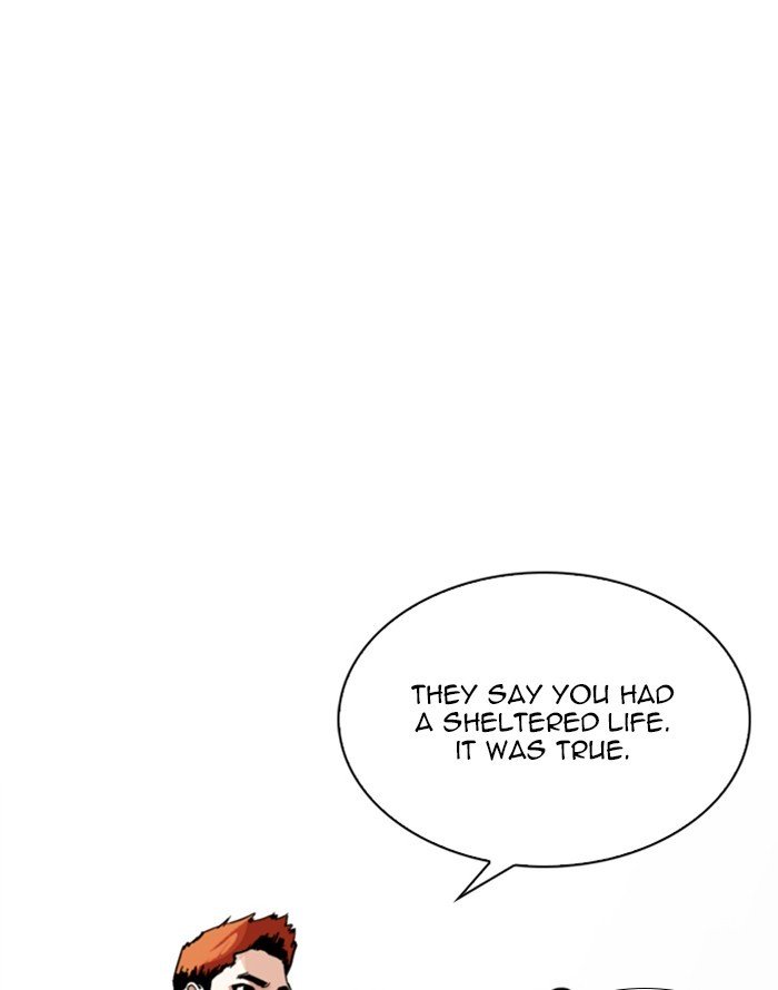 Lookism 253 11