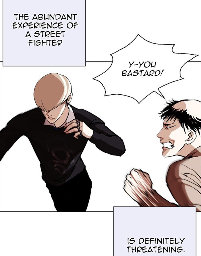Lookism 253 110
