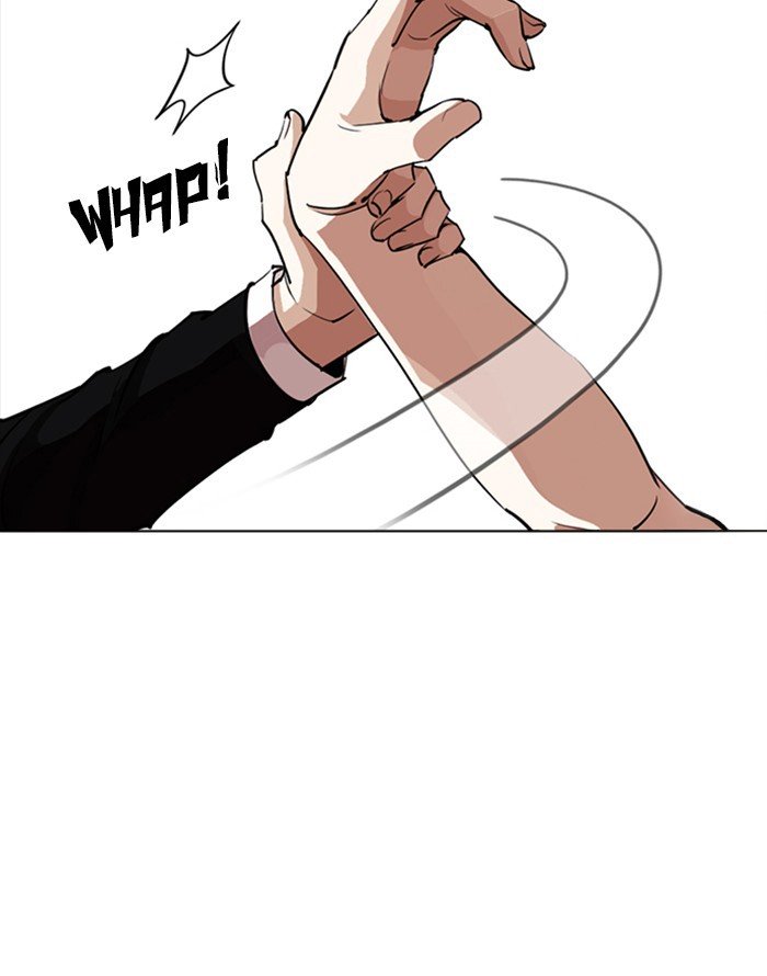 Lookism 253 112
