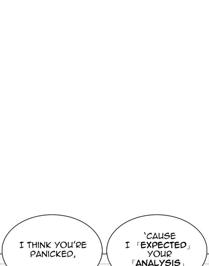 Lookism 253 119