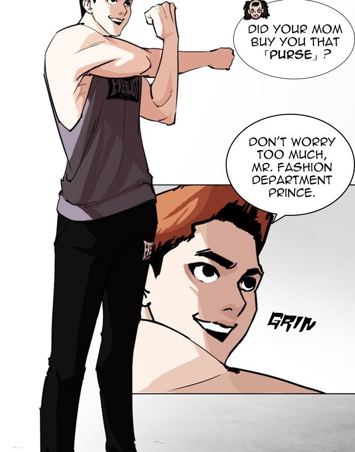 Lookism 253 12
