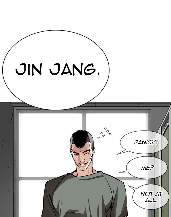 Lookism 253 122