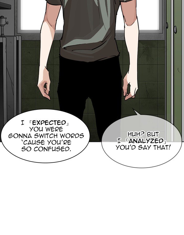 Lookism 253 123