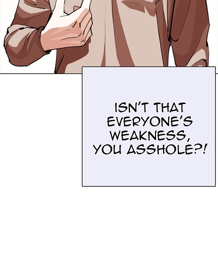 Lookism 253 132
