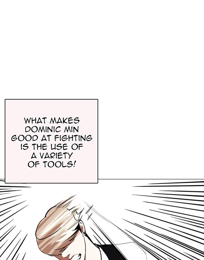 Lookism 253 133