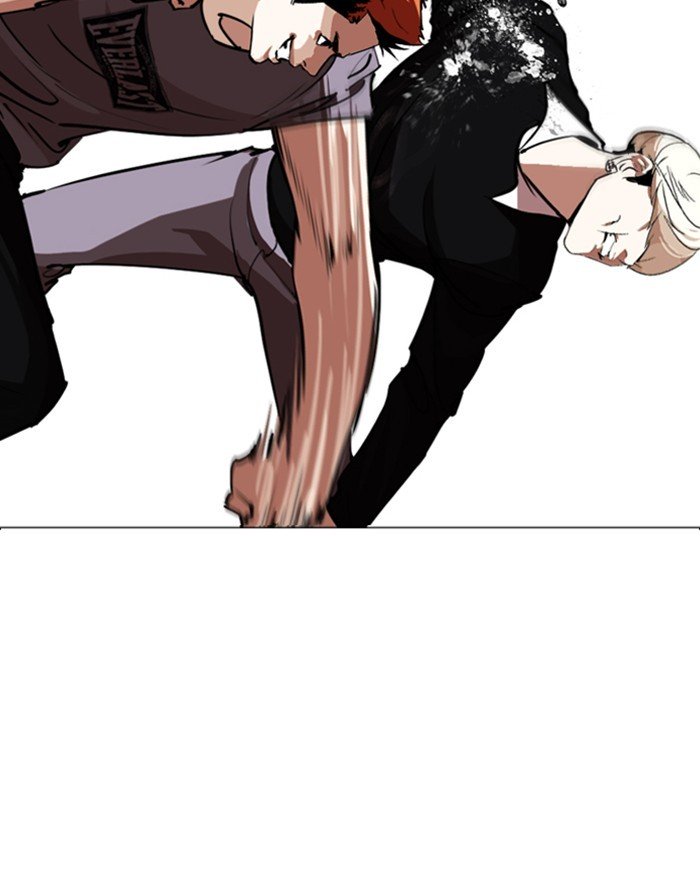 Lookism 253 138