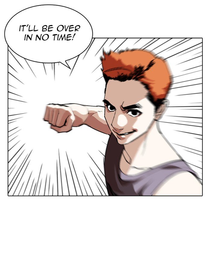 Lookism 253 14