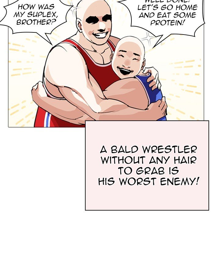 Lookism 253 145